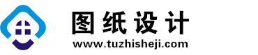 上海杨浦图纸设计网